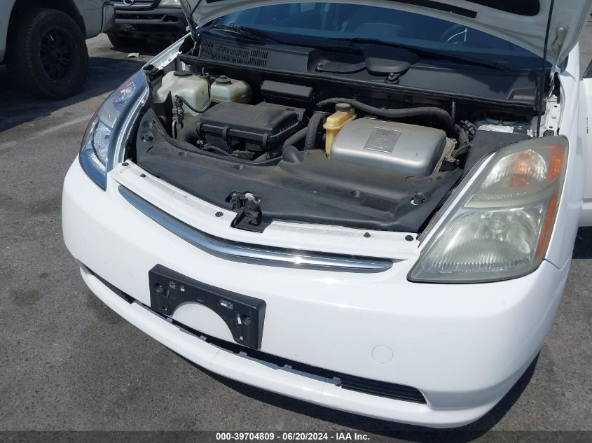 2008 Toyota Prius VIN: JTDKB20U483432828 Lot: 39704809
