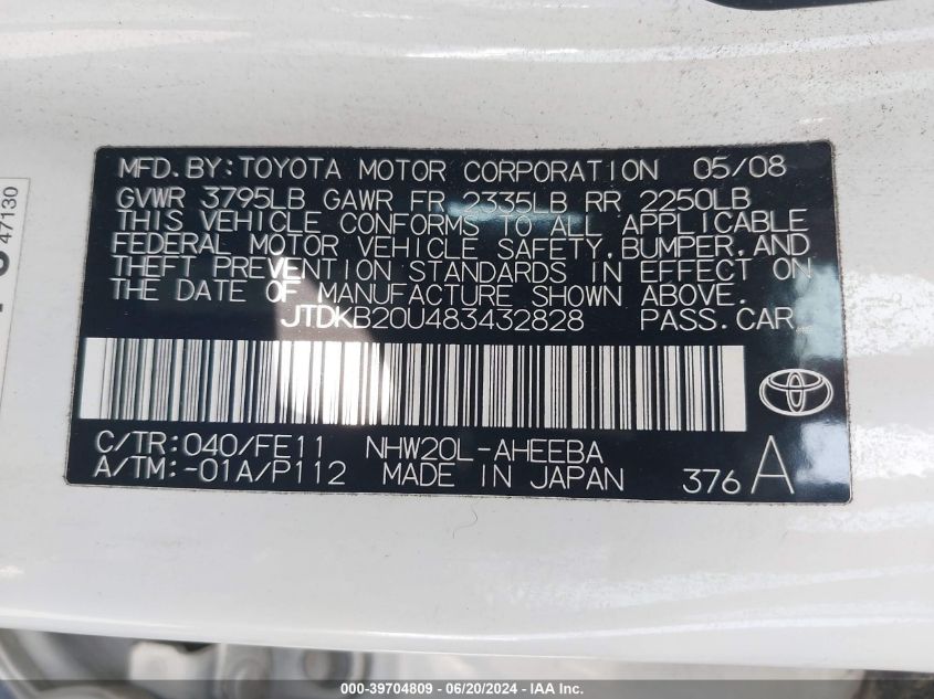 2008 Toyota Prius VIN: JTDKB20U483432828 Lot: 39704809