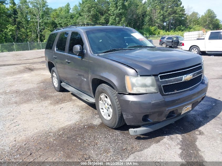 2011 Chevrolet Tahoe Ls VIN: 1GNSCAE04BR247509 Lot: 39704840