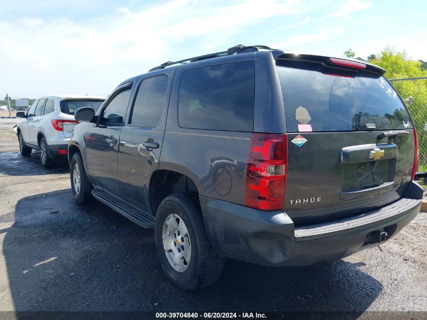 2011 Chevrolet Tahoe Ls VIN: 1GNSCAE04BR247509 Lot: 39704840