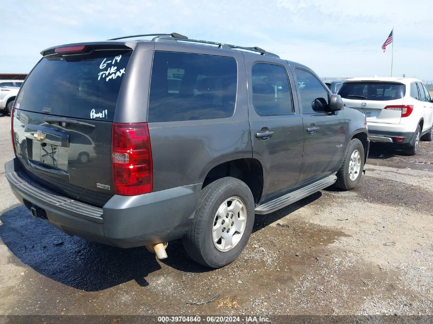 2011 Chevrolet Tahoe Ls VIN: 1GNSCAE04BR247509 Lot: 39704840