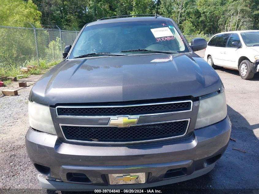 2011 Chevrolet Tahoe Ls VIN: 1GNSCAE04BR247509 Lot: 39704840