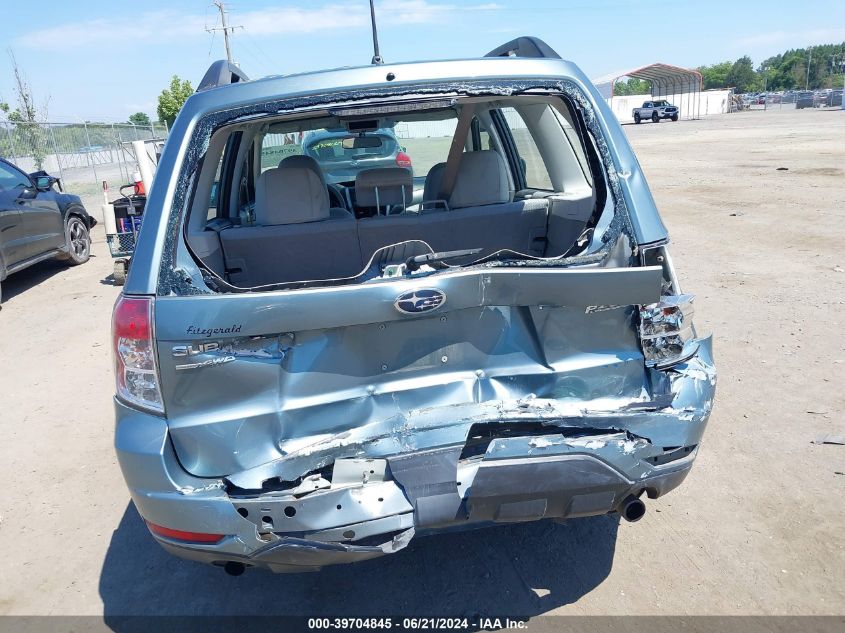 2011 Subaru Forester 2.5X VIN: JF2SHABC7BH716124 Lot: 39704845