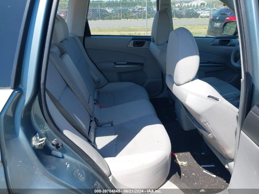 2011 Subaru Forester 2.5X VIN: JF2SHABC7BH716124 Lot: 39704845