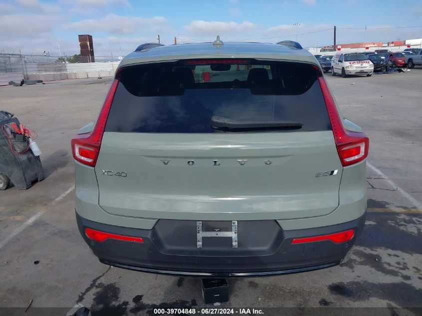 2023 Volvo Xc40 Ultimate VIN: YV4L12UX4P2966974 Lot: 39704848