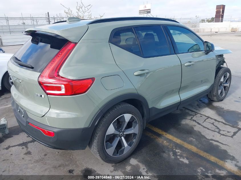 2023 Volvo Xc40 Ultimate VIN: YV4L12UX4P2966974 Lot: 39704848