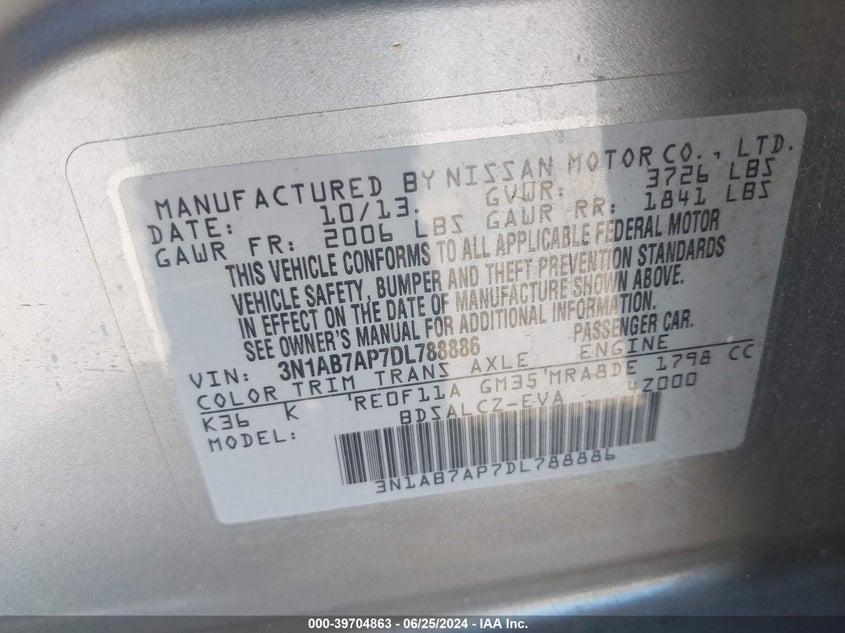 2013 Nissan Sentra S VIN: 3N1AB7AP7DL788886 Lot: 39704863