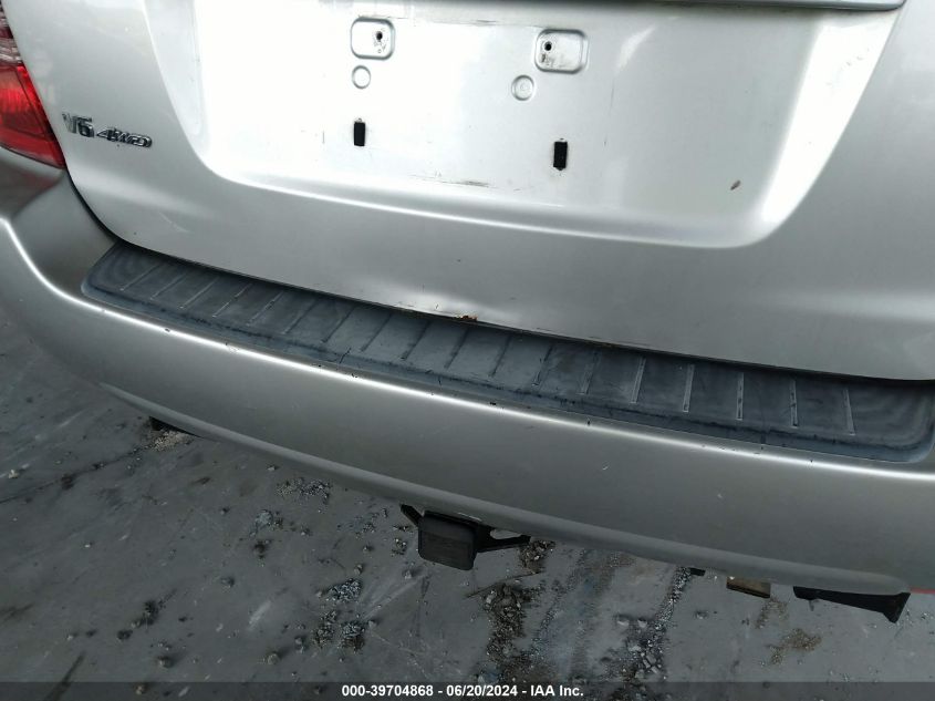 2002 Toyota Highlander V6 VIN: JTEHF21AX20080166 Lot: 39704868