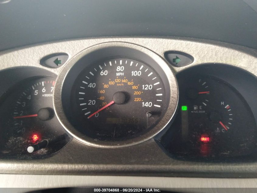 2002 Toyota Highlander V6 VIN: JTEHF21AX20080166 Lot: 39704868