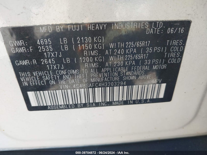 2017 SUBARU OUTBACK 2.5I PREMIUM - 4S4BSAFC4H3203294