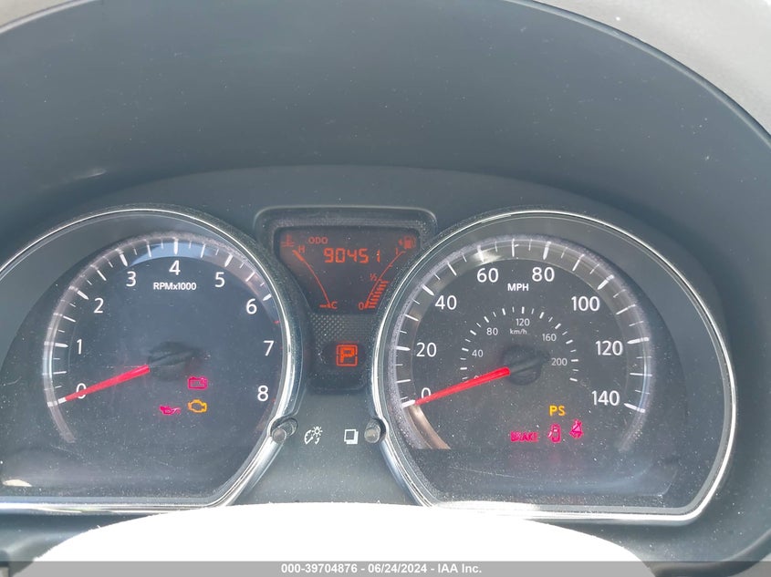 2012 Nissan Versa 1.6 Sv VIN: 3N1CN7AP1CL812033 Lot: 39704876