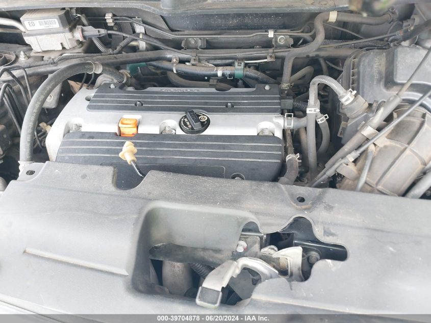 2006 Honda Element Ex VIN: 5J6YH28606L024882 Lot: 39704878