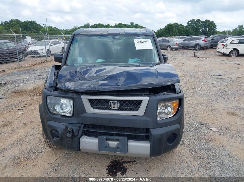 2006 Honda Element Ex VIN: 5J6YH28606L024882 Lot: 39704878