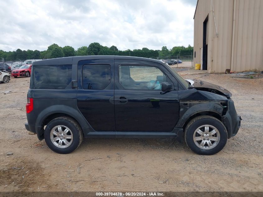 2006 Honda Element Ex VIN: 5J6YH28606L024882 Lot: 39704878