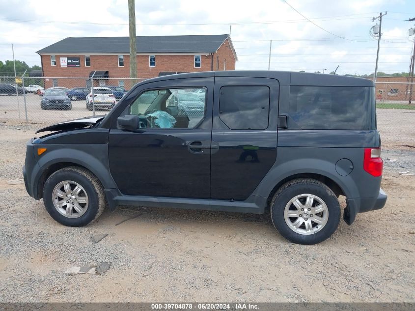 2006 Honda Element Ex VIN: 5J6YH28606L024882 Lot: 39704878