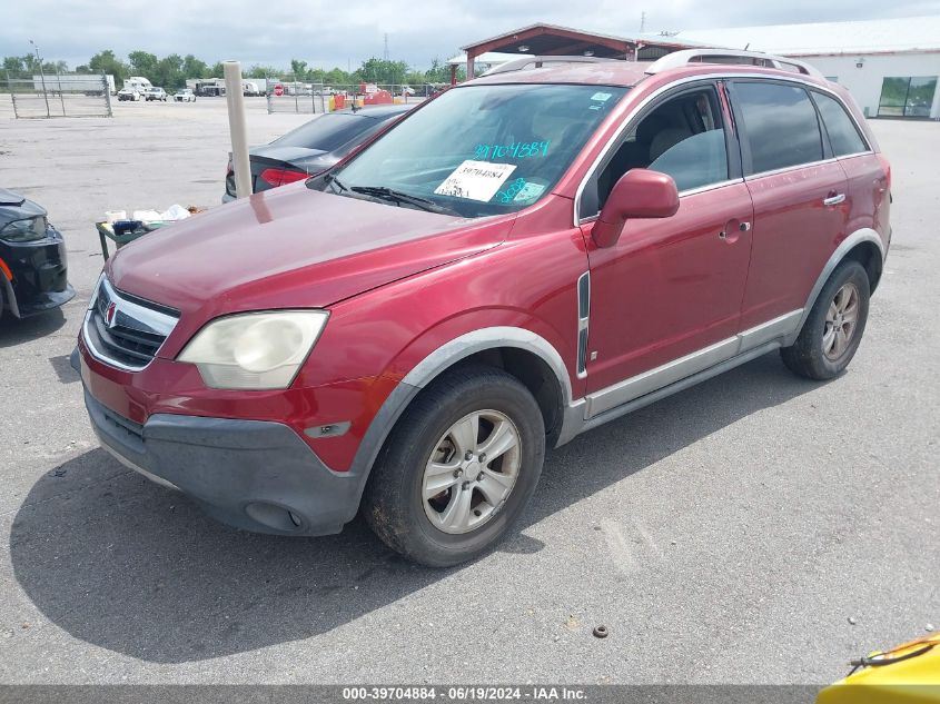 2008 Saturn Vue 4-Cyl Xe VIN: 3GSCL33P48S589013 Lot: 39704884