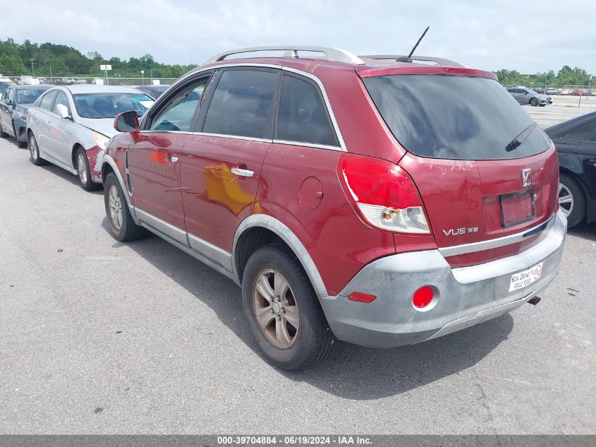 2008 Saturn Vue 4-Cyl Xe VIN: 3GSCL33P48S589013 Lot: 39704884