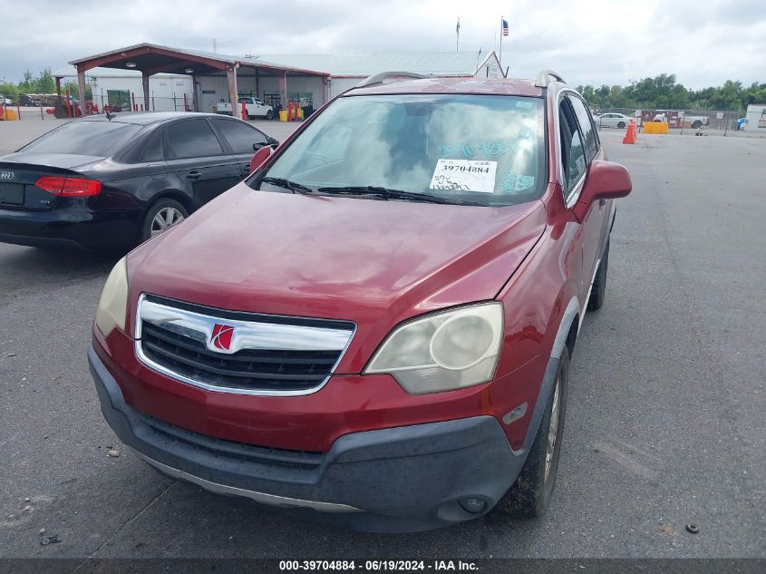 2008 Saturn Vue 4-Cyl Xe VIN: 3GSCL33P48S589013 Lot: 39704884