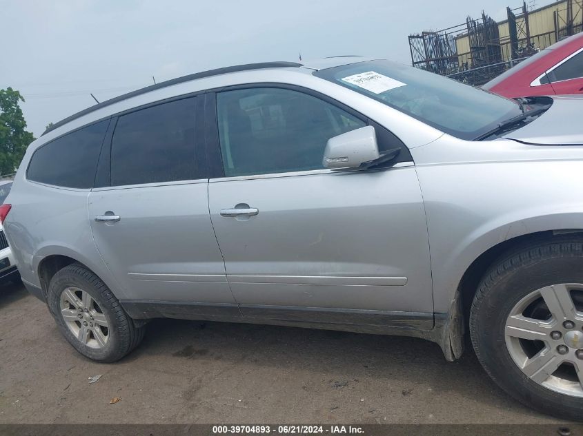 2011 Chevrolet Traverse 1Lt VIN: 1GNKRGED9BJ335085 Lot: 39704893