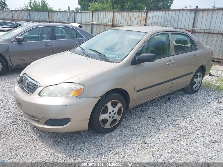 2005 Toyota Corolla Ce VIN: 1NXBR32E85Z369368 Lot: 39704908