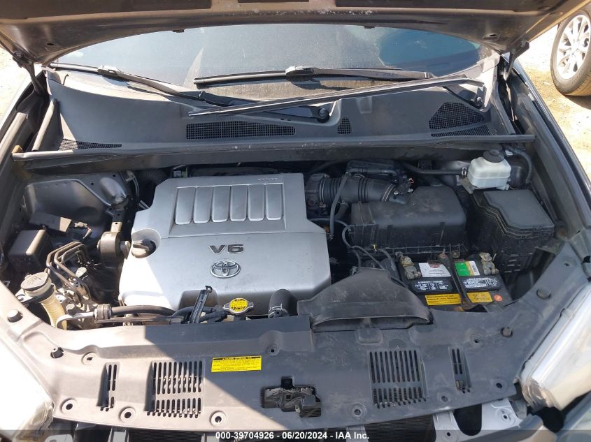 2011 Toyota Highlander Limited VIN: 5TDDK3EH1BS090125 Lot: 39704926