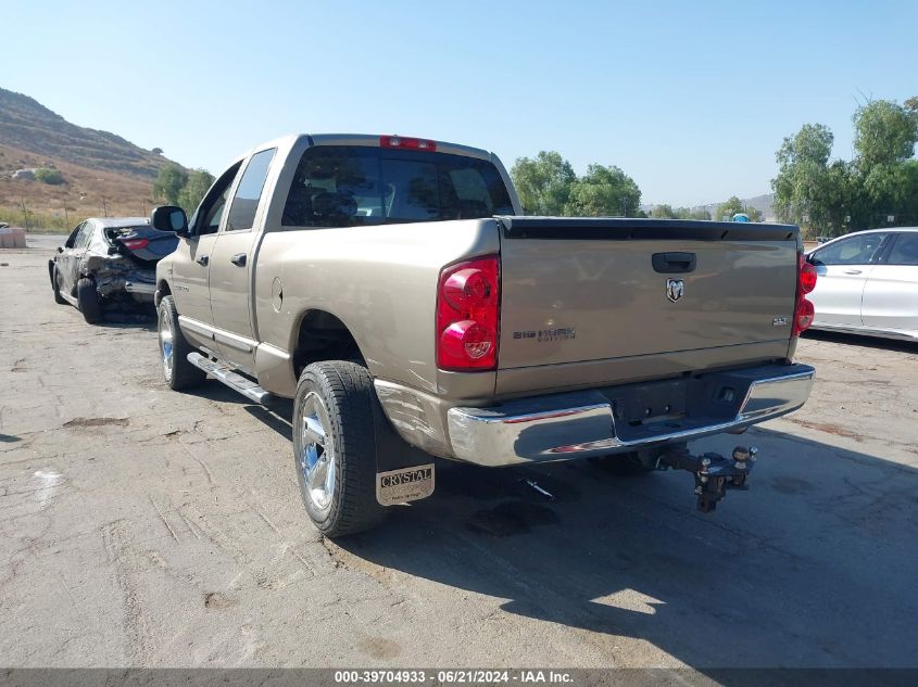 2007 Dodge Ram 1500 Slt VIN: 1D7HA18247S132968 Lot: 39704933