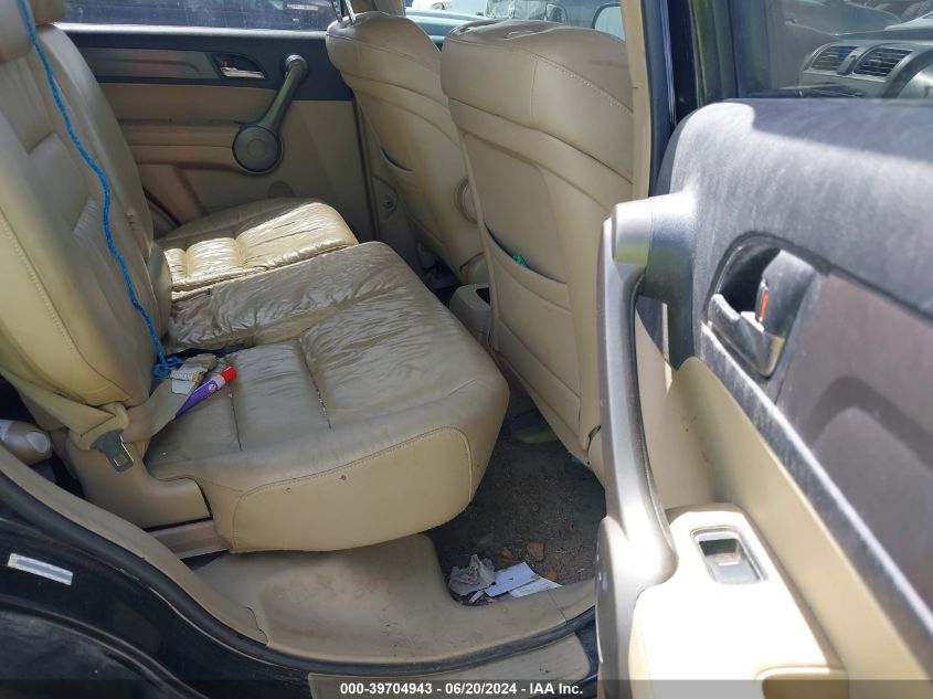 2009 Honda Cr-V Ex-L VIN: JHLRE38719C006724 Lot: 39704943