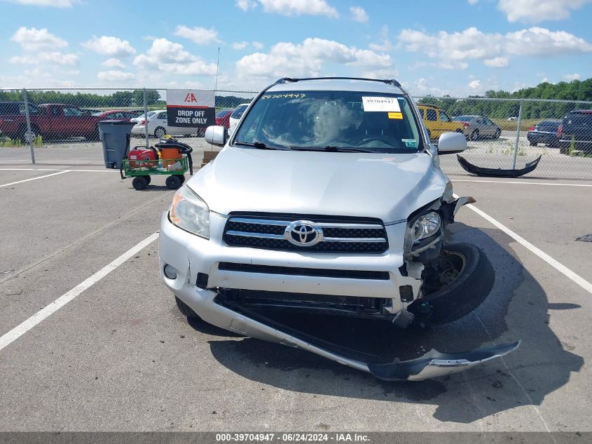 2007 Toyota Rav4 Limited VIN: JTMBD31V675070494 Lot: 39704947