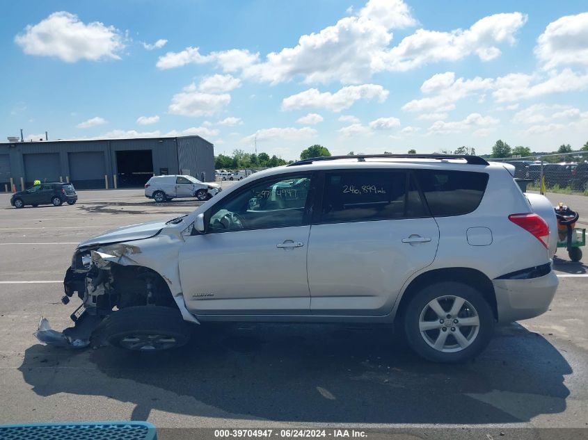 2007 Toyota Rav4 Limited VIN: JTMBD31V675070494 Lot: 39704947
