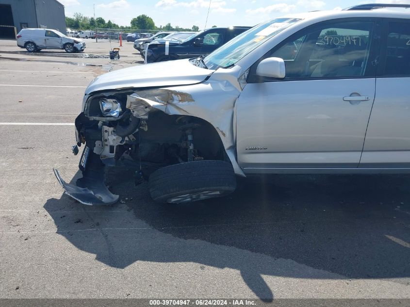 2007 Toyota Rav4 Limited VIN: JTMBD31V675070494 Lot: 39704947
