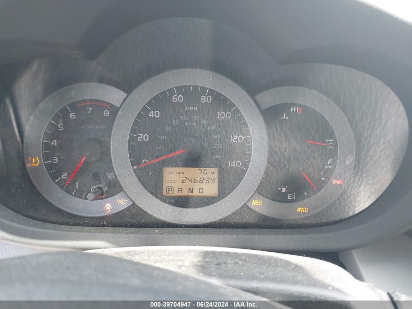 2007 Toyota Rav4 Limited VIN: JTMBD31V675070494 Lot: 39704947