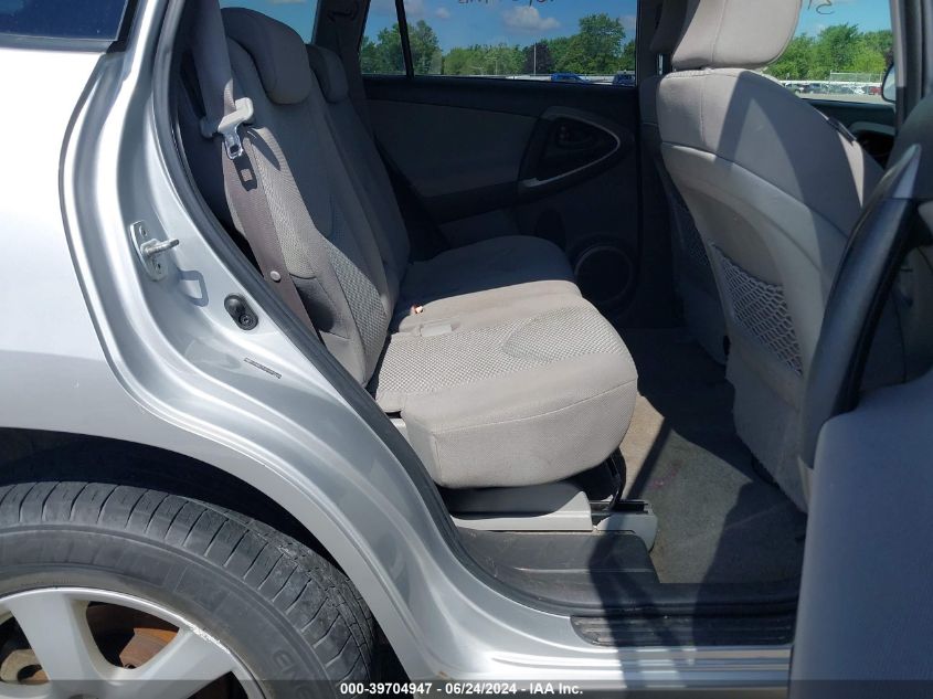 2007 Toyota Rav4 Limited VIN: JTMBD31V675070494 Lot: 39704947