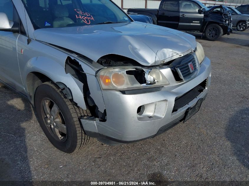 2007 Saturn Vue VIN: 5GZCZ53477S810995 Lot: 39704951