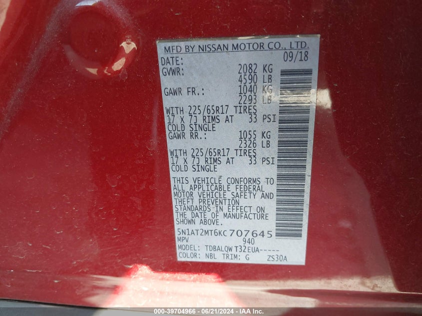 2019 NISSAN ROGUE S/SL/SV - 5N1AT2MT6KC707645