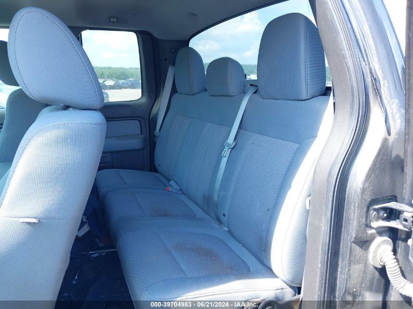 2011 Ford F-150 Xlt VIN: 1FTEX1CM1BFC13075 Lot: 39704983