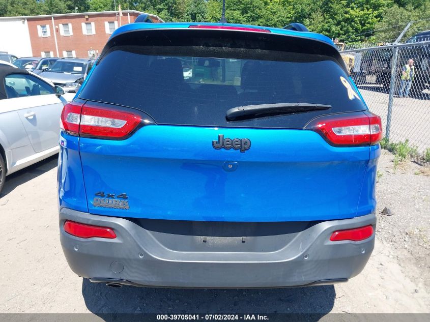 2018 Jeep Cherokee Limited 4X4 VIN: 1C4PJMDB4JD576165 Lot: 39705041