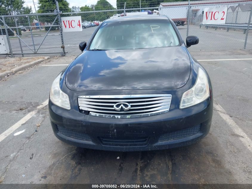 2008 Infiniti G35 Journey VIN: JNKBV61E88M219332 Lot: 39705052