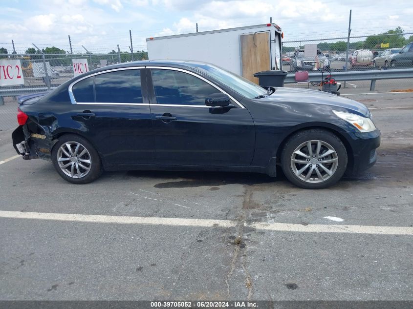 2008 Infiniti G35 Journey VIN: JNKBV61E88M219332 Lot: 39705052