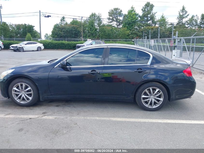 2008 Infiniti G35 Journey VIN: JNKBV61E88M219332 Lot: 39705052