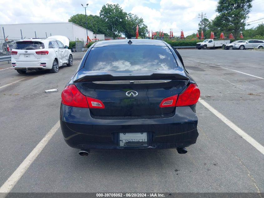 2008 Infiniti G35 Journey VIN: JNKBV61E88M219332 Lot: 39705052