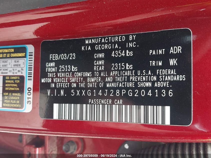 2023 Kia K5 Lxs VIN: 5XXG14J28PG204136 Lot: 39705059