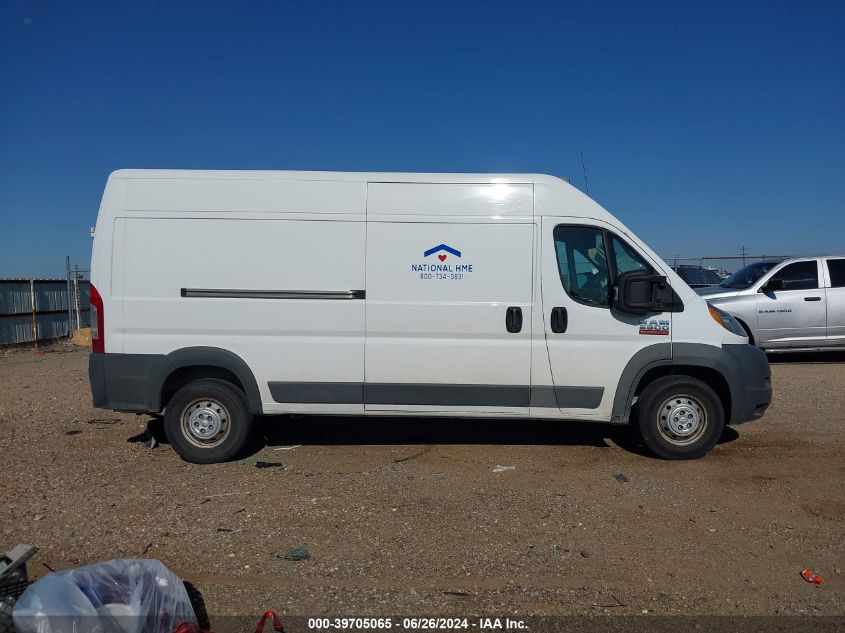 2018 Ram Promaster 2500 2500 High VIN: 3C6TRVDG7JE154597 Lot: 39705065