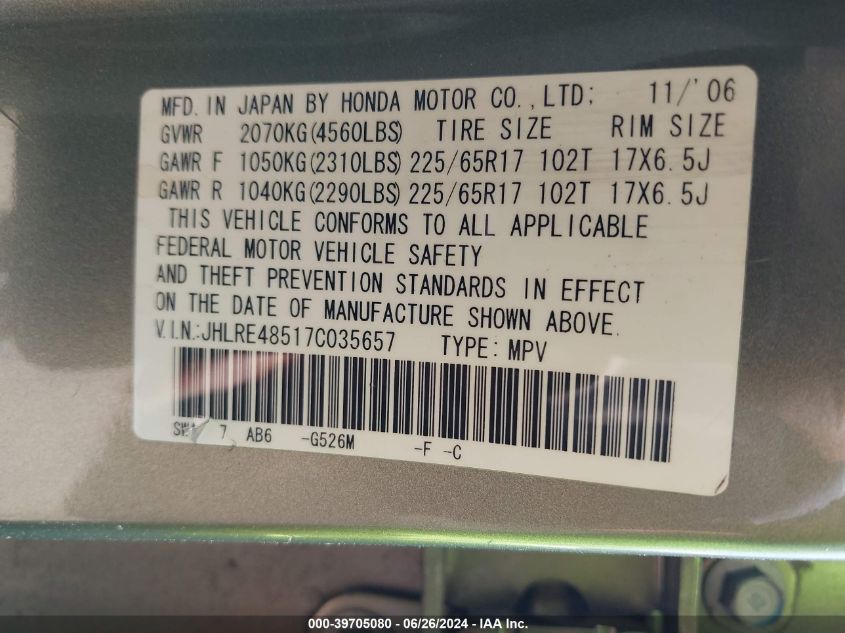 2007 Honda Cr-V Ex VIN: JHLRE48517C035657 Lot: 39705080