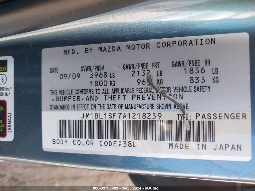 2010 Mazda Mazda3 I Touring VIN: JM1BL1SF7A1218259 Lot: 39705089