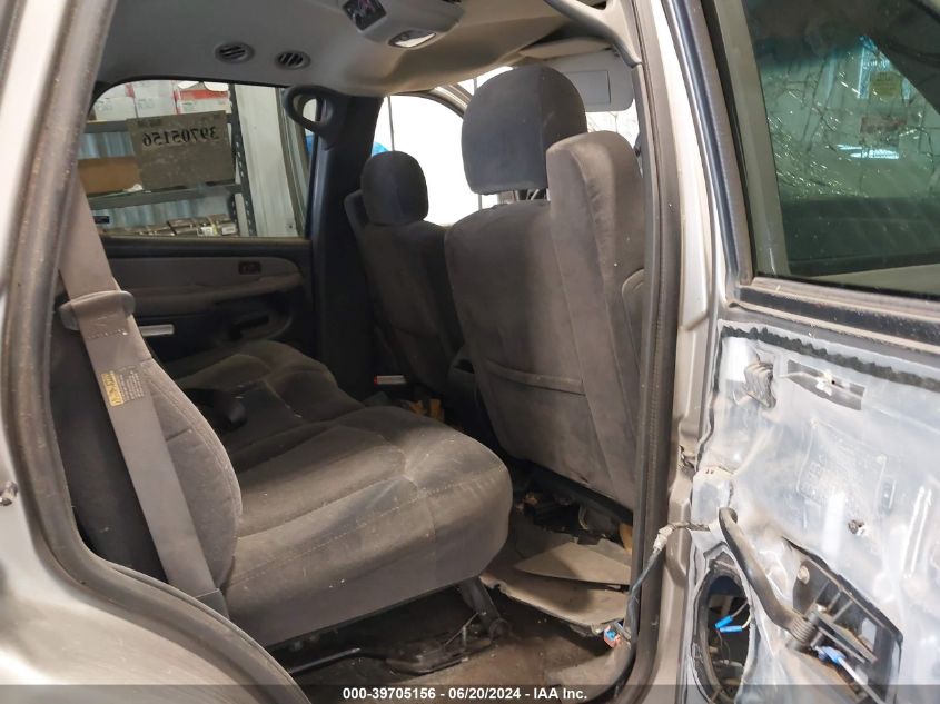 2002 Chevrolet Tahoe Ls VIN: 1GNEK13Z42J138001 Lot: 39705156