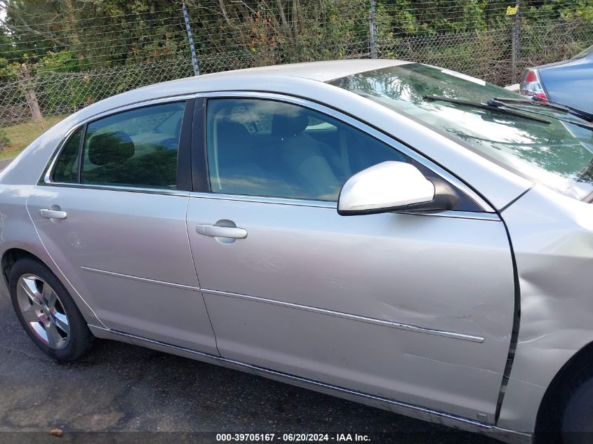 2010 Chevrolet Malibu Lt VIN: 1G1ZC5EB1AF124677 Lot: 39705167