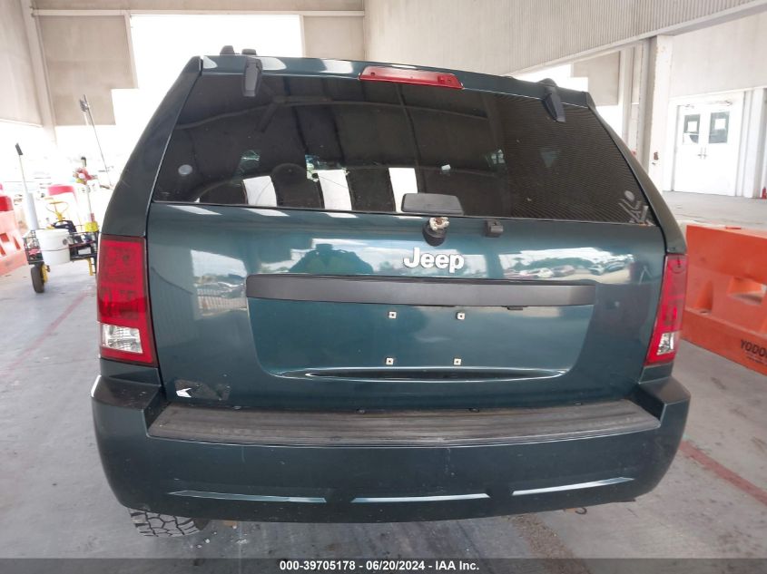 2005 Jeep Grand Cherokee Laredo VIN: 1J4GS48K45C649824 Lot: 39705178