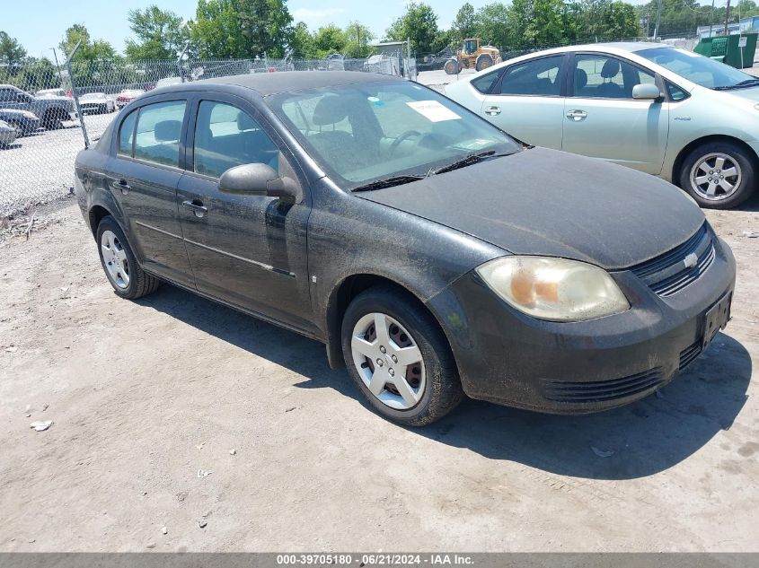 2008 Chevrolet Cobalt Ls VIN: 1G1AK58F487105446 Lot: 39705180