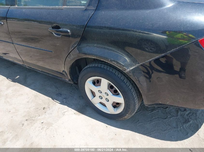 2008 Chevrolet Cobalt Ls VIN: 1G1AK58F487105446 Lot: 39705180