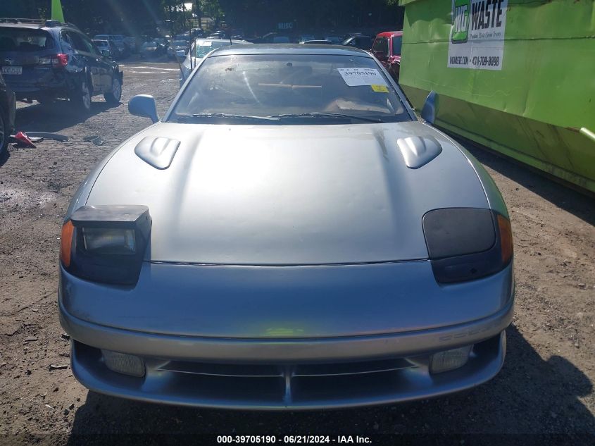 1993 Dodge Stealth R/T VIN: JB3BM64J7PY001842 Lot: 39705190